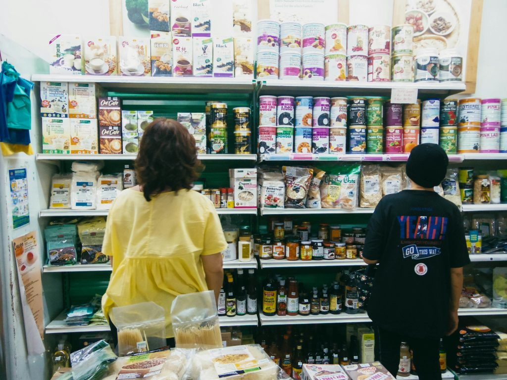 業務スーパーのイメージ画像